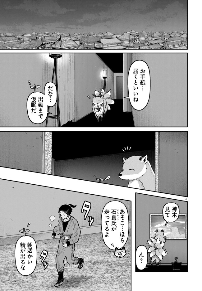 P19