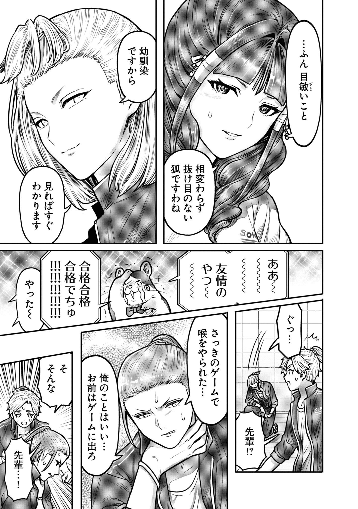 P9
