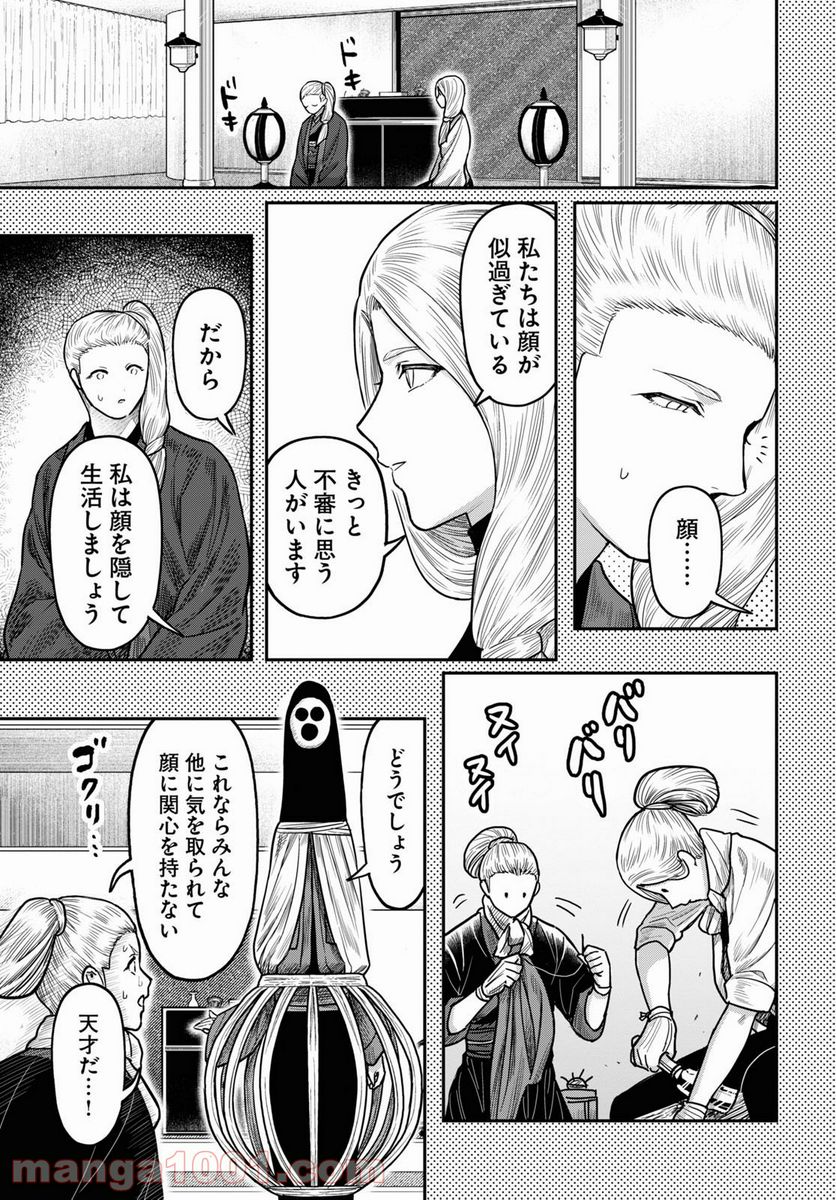 P17