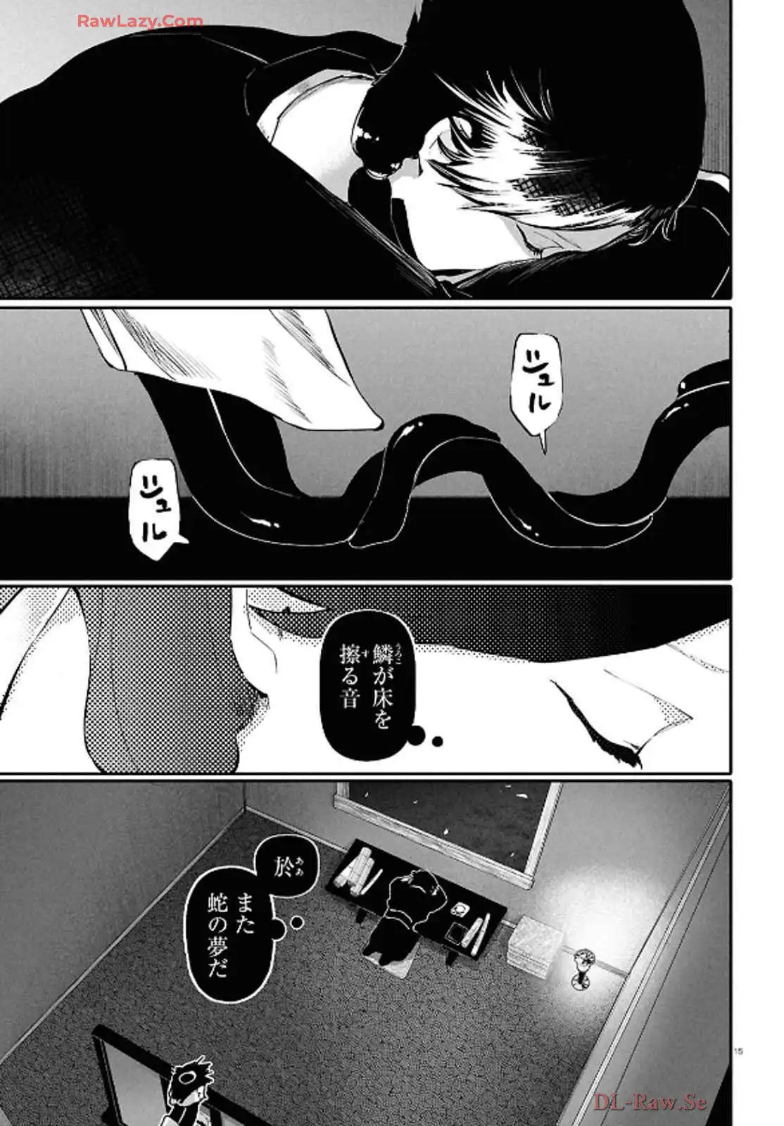 P15