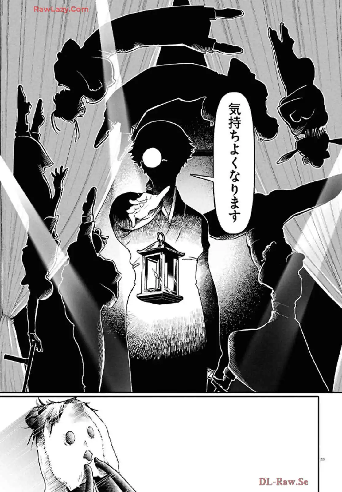 P33