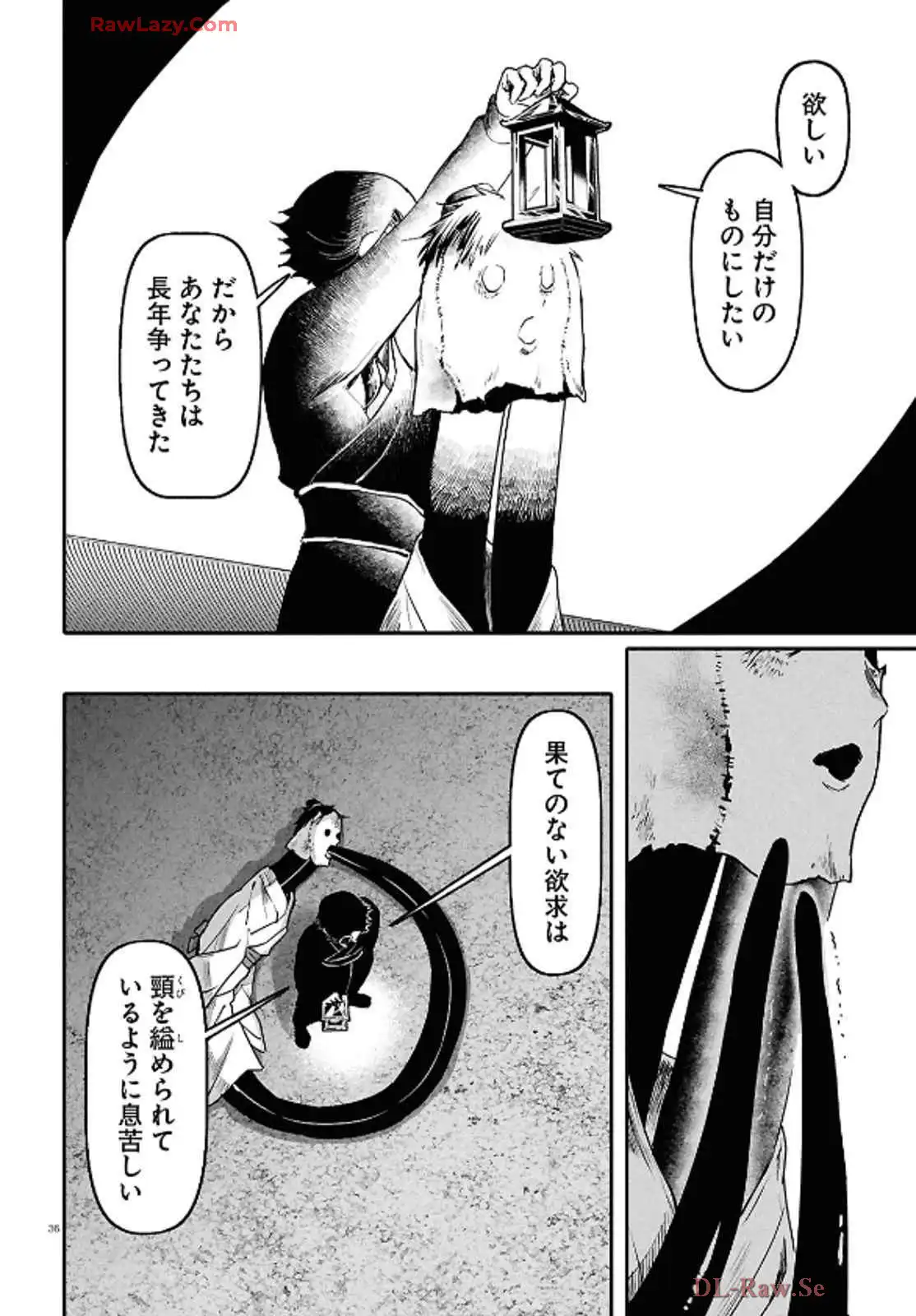 P36