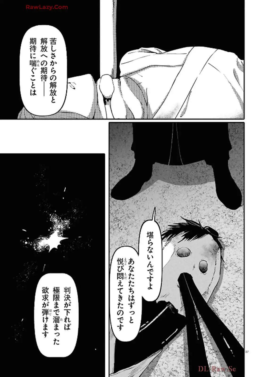 P37