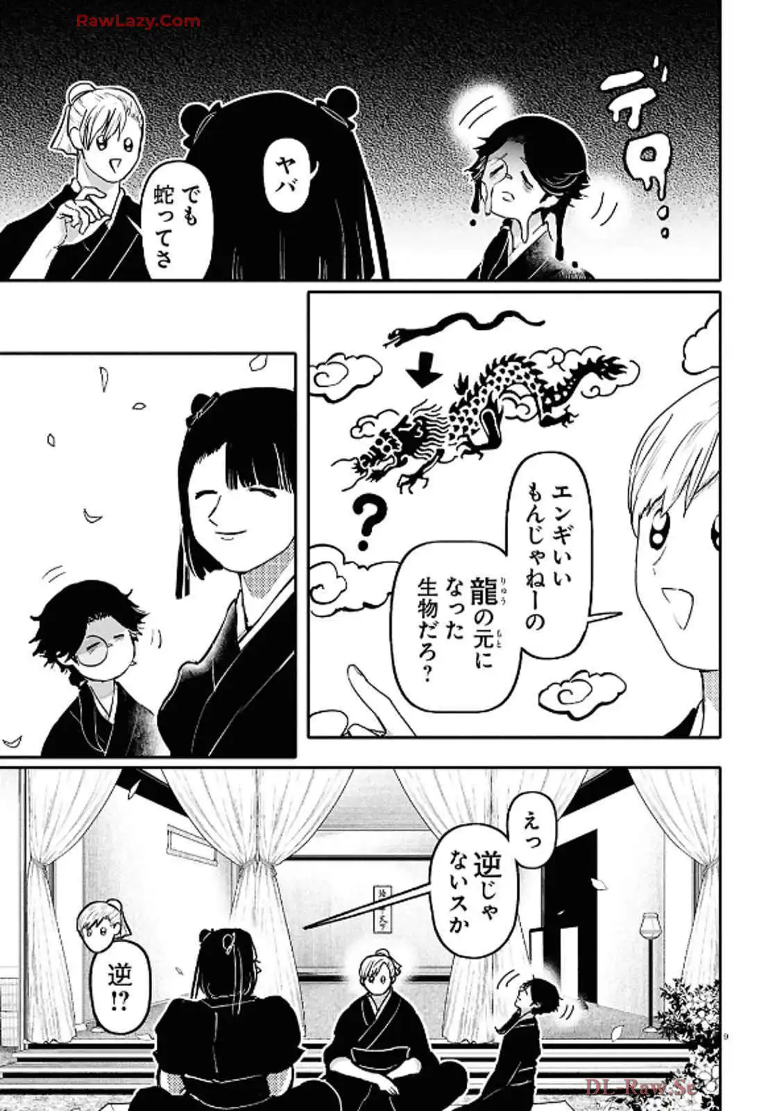 P9