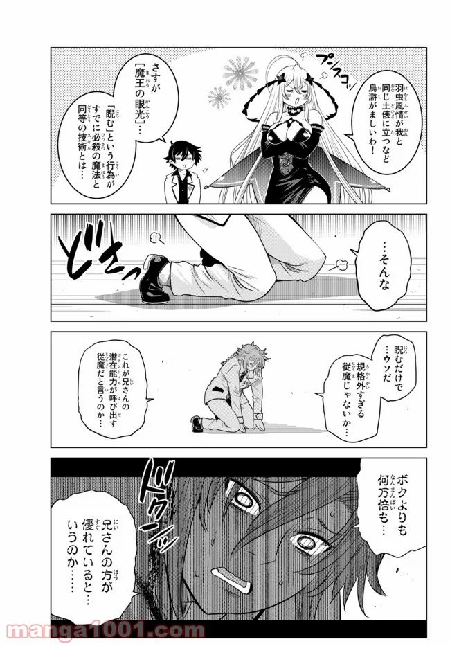 P42