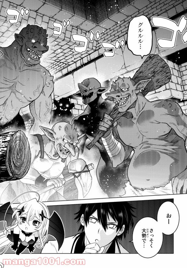 P38