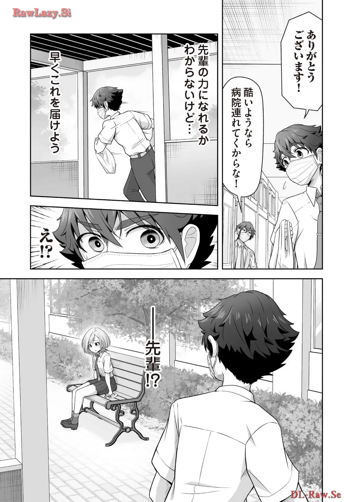 P31