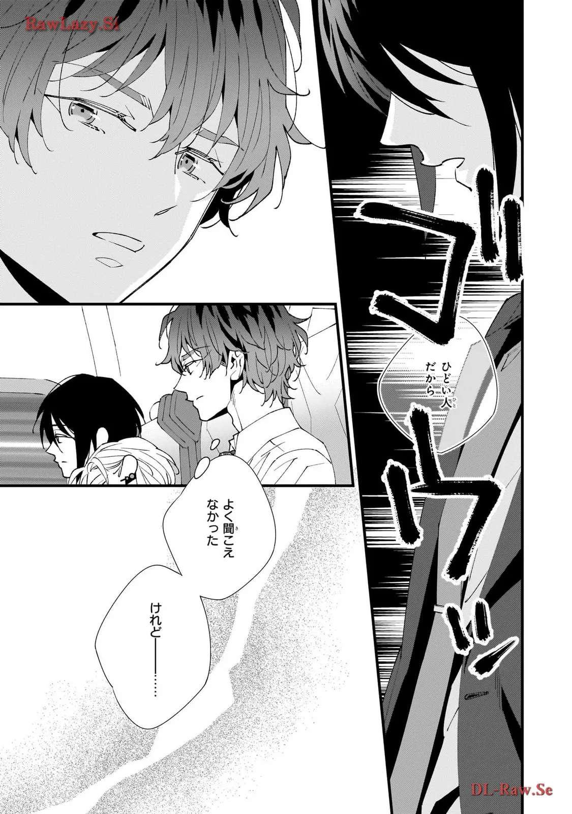 P33