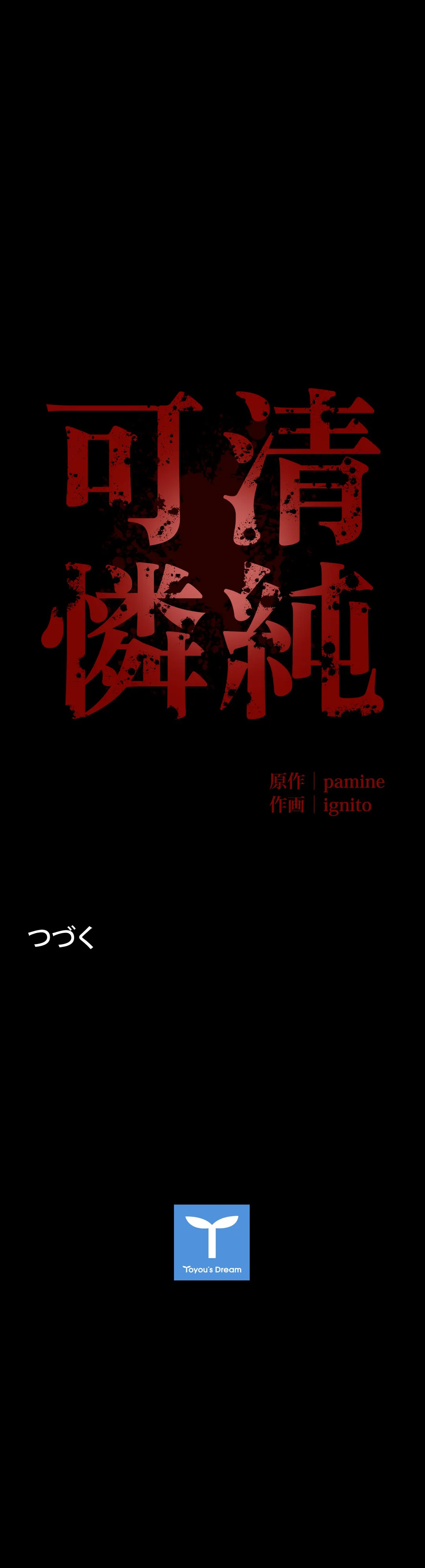 P64