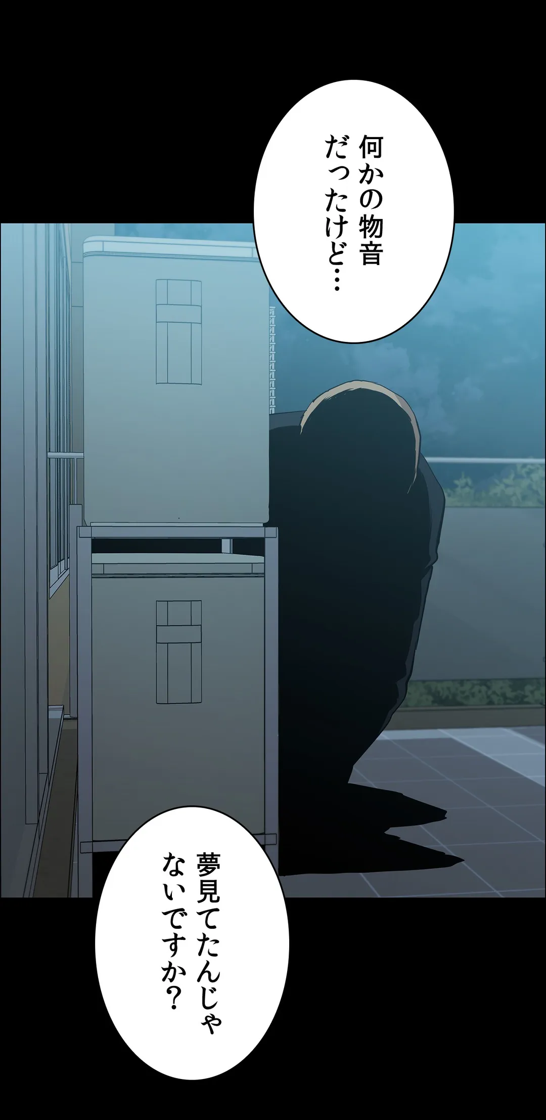 P58