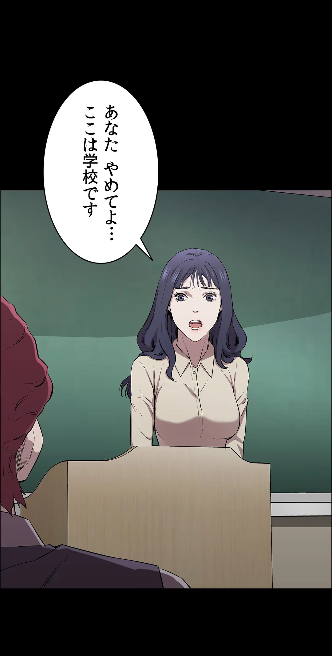 P39
