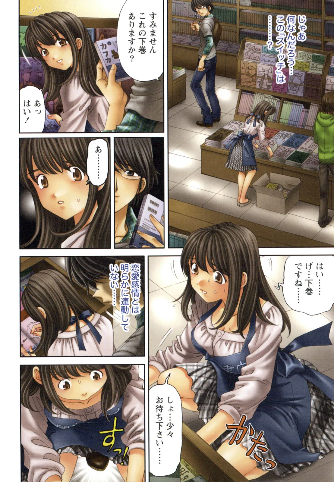 P37