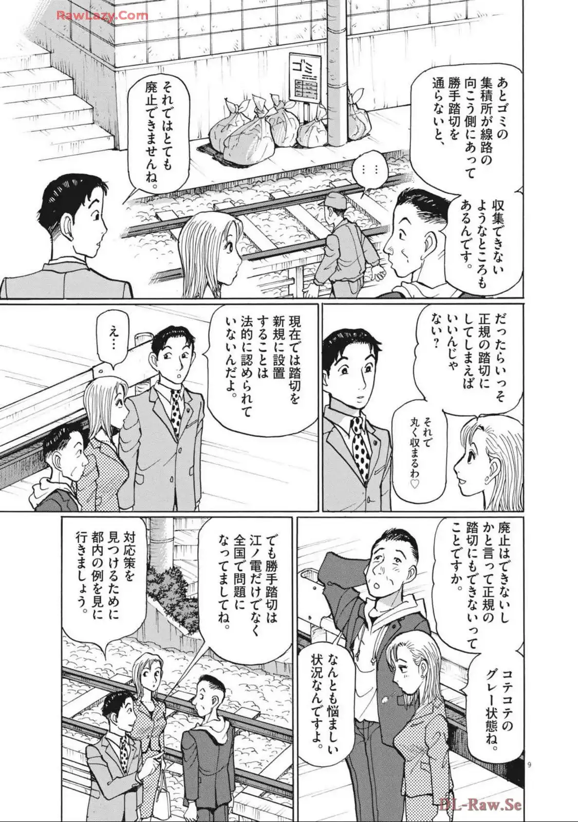 P9