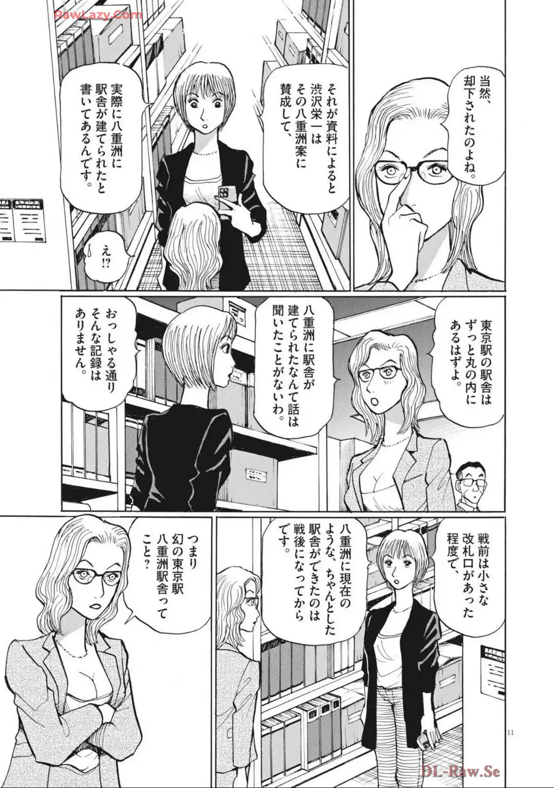 P11