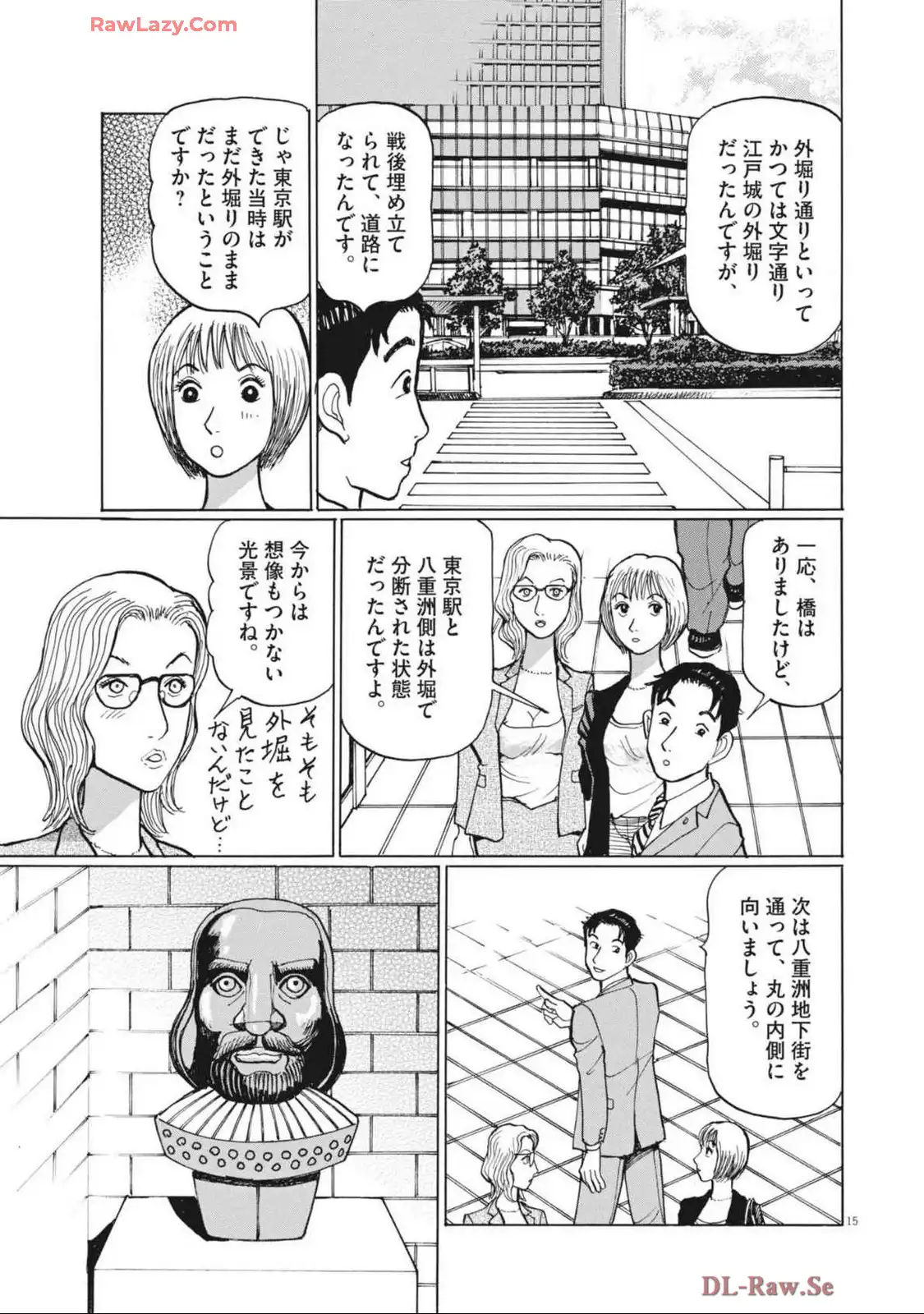 P15
