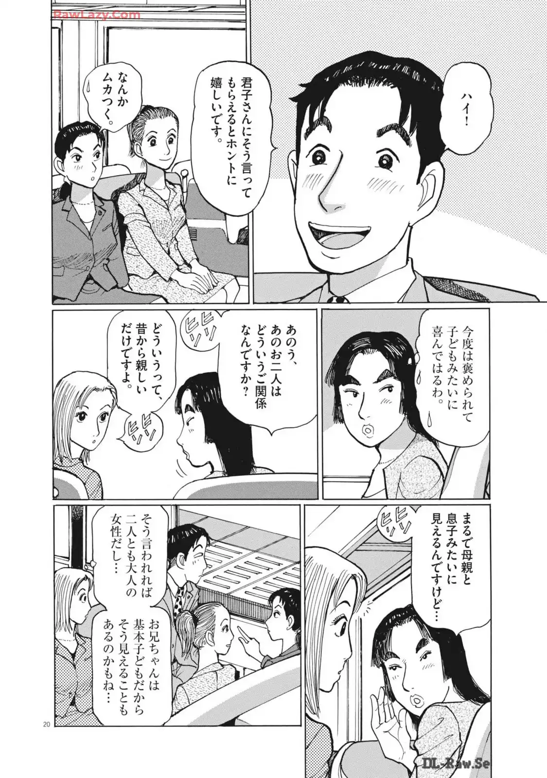 P20