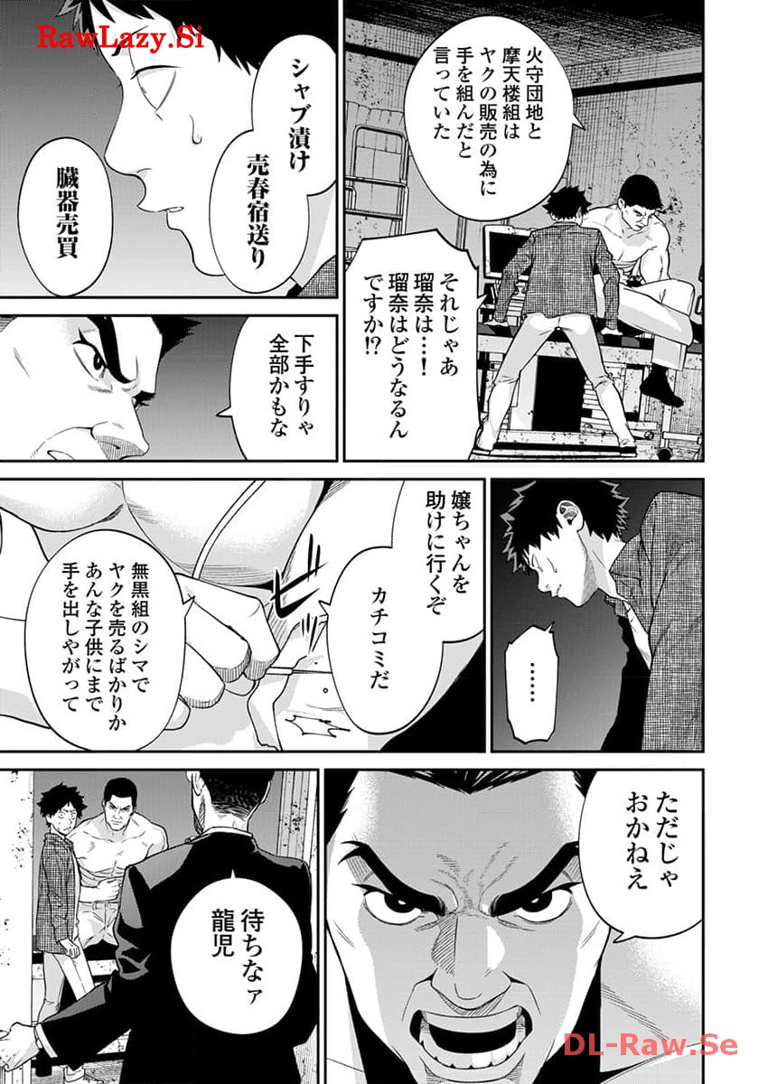P13