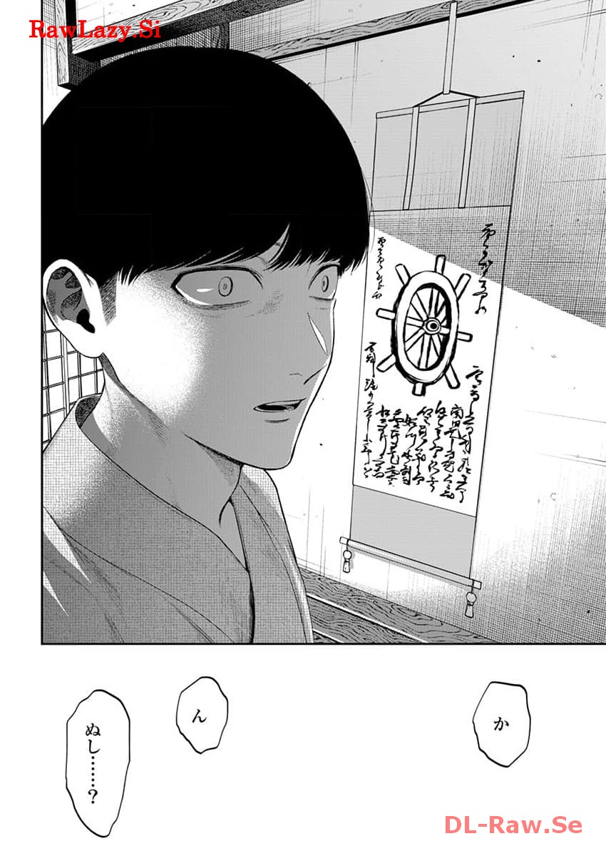 P24