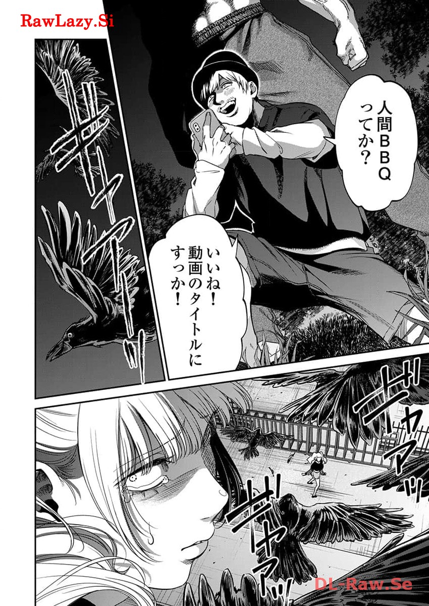 P22
