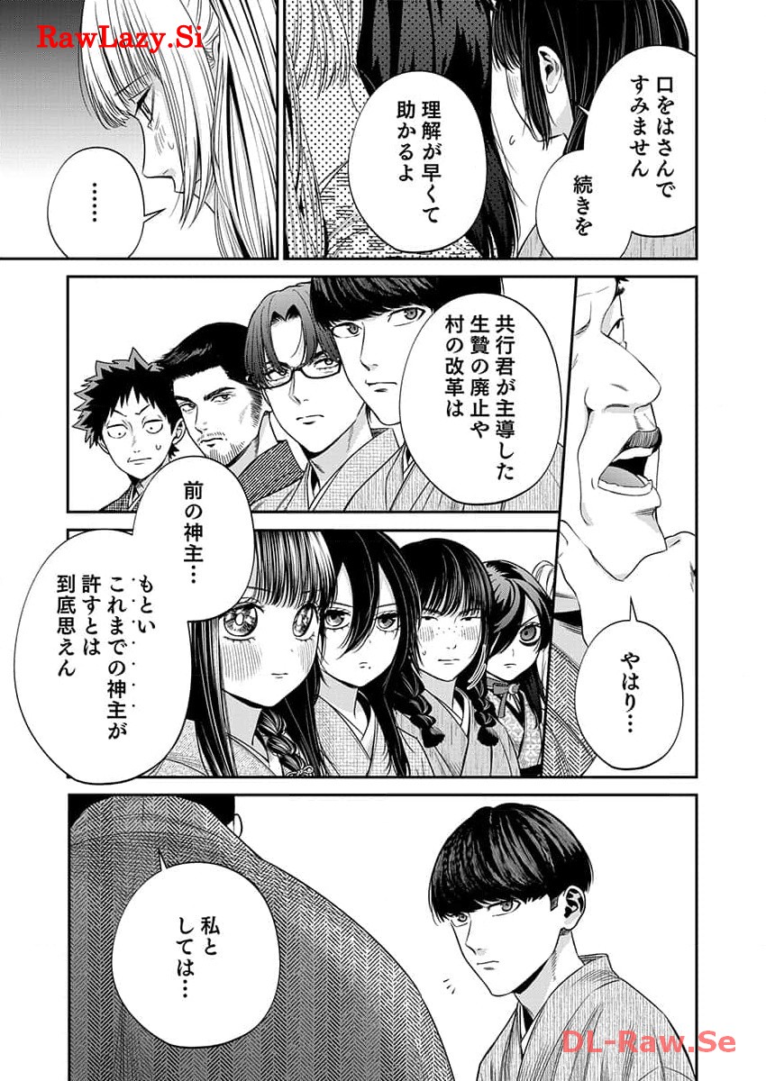 P21