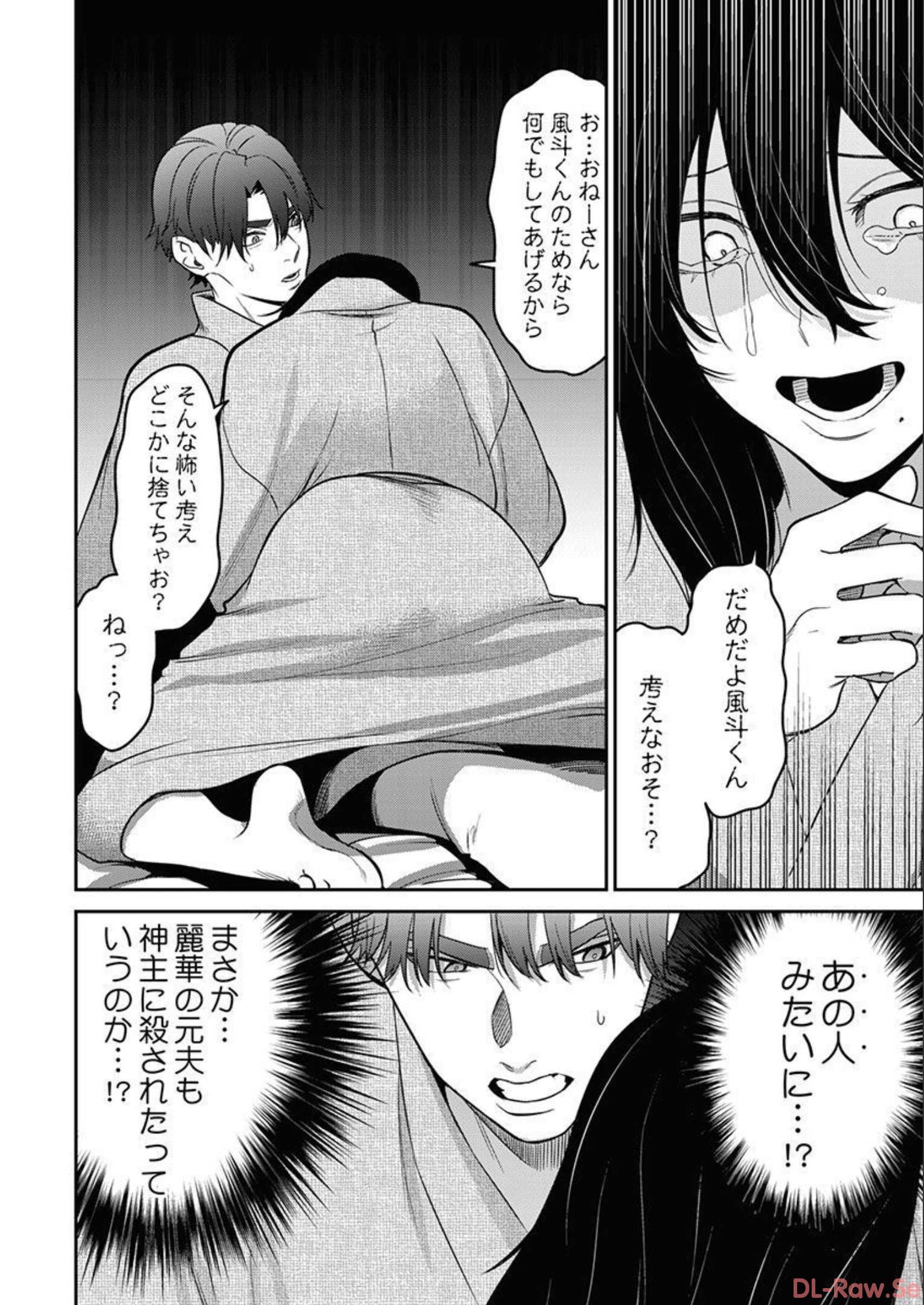 P12