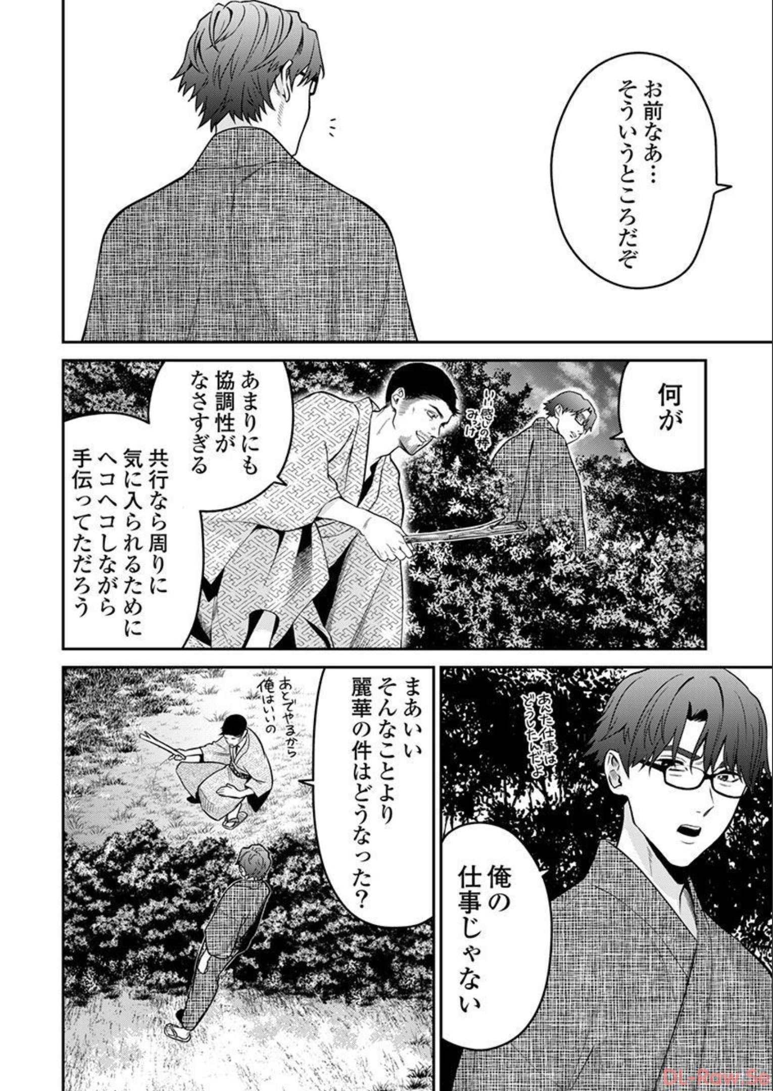 P22