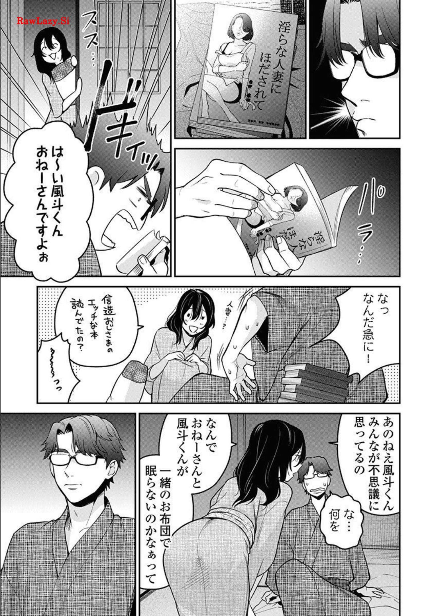 P7