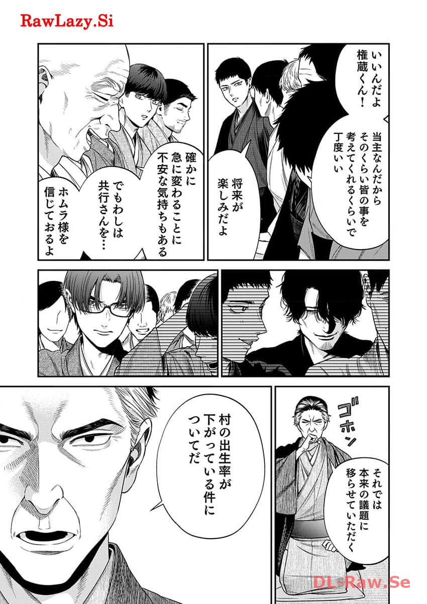 P21