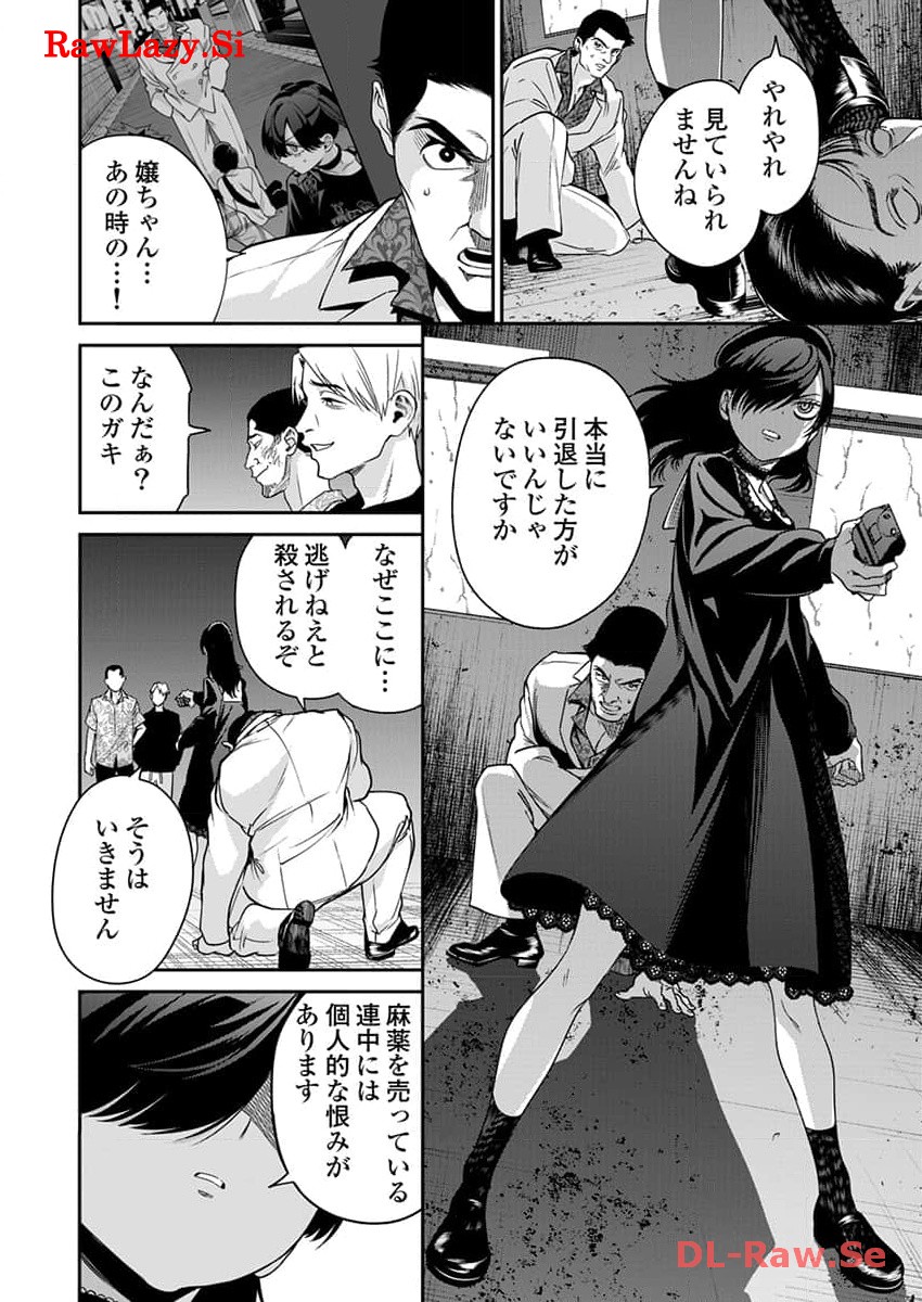 P10
