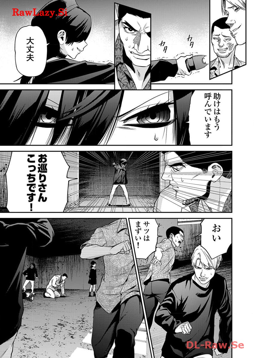 P11