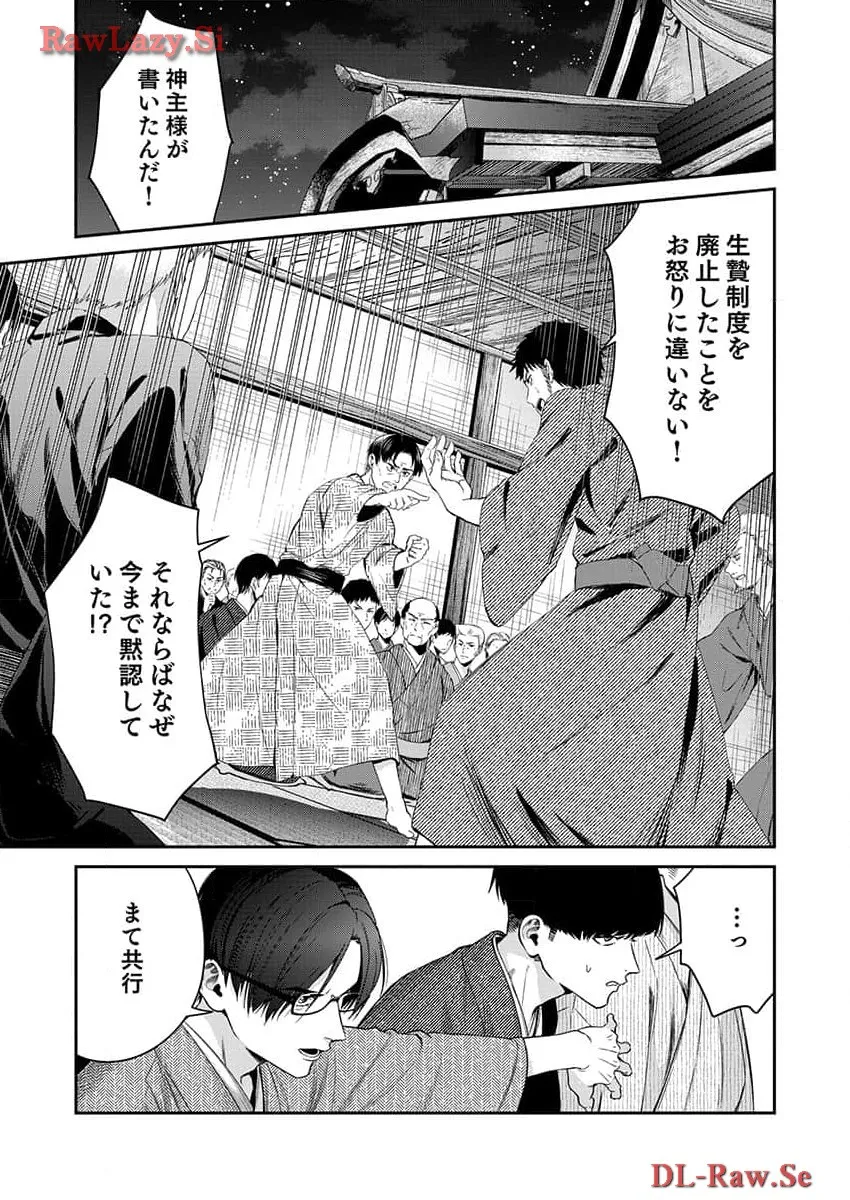 P13