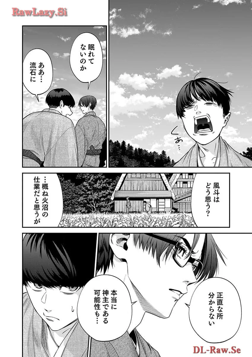 P20