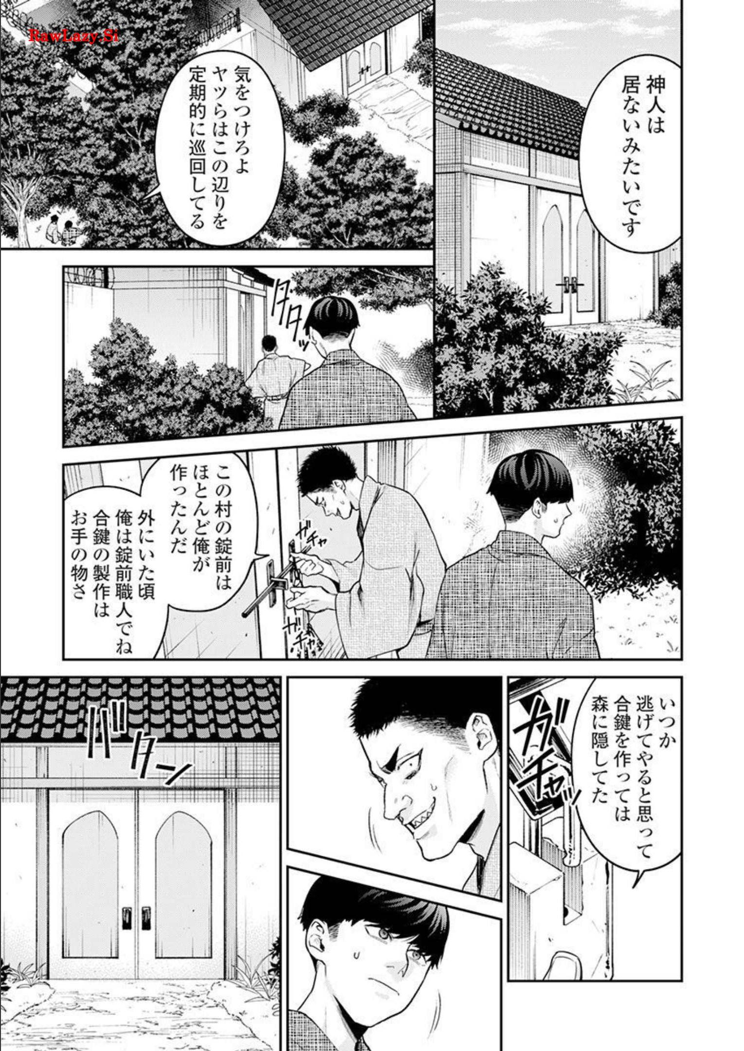 P13