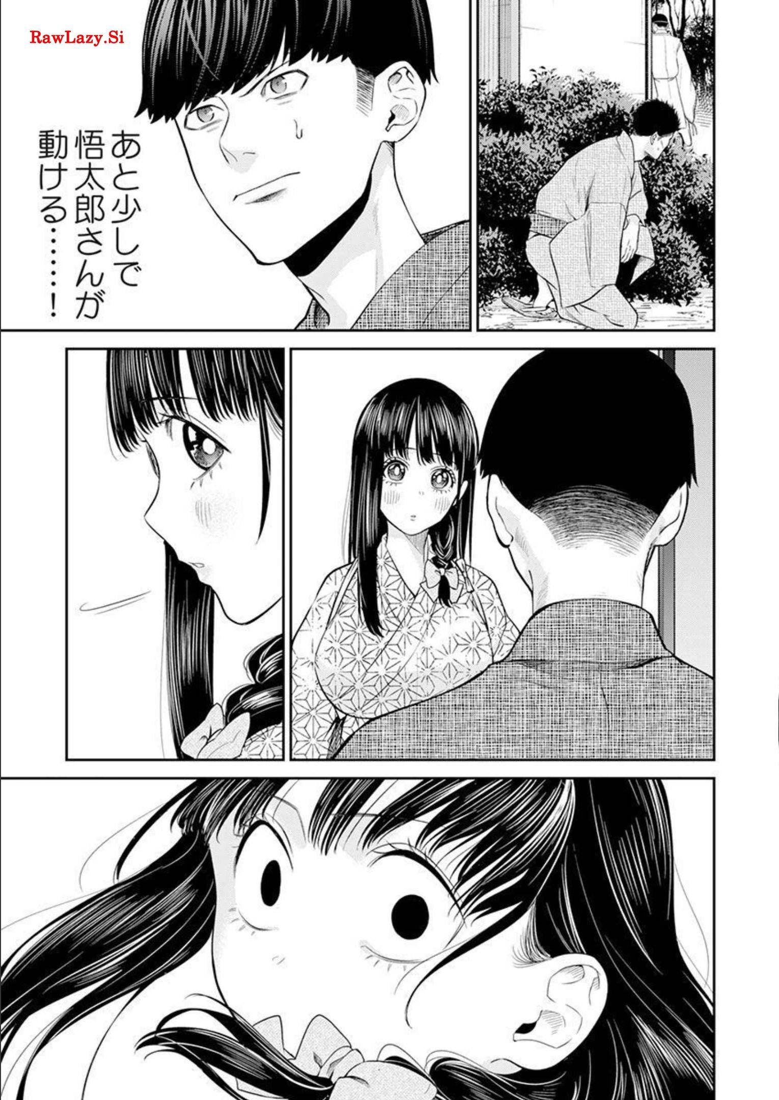 P21