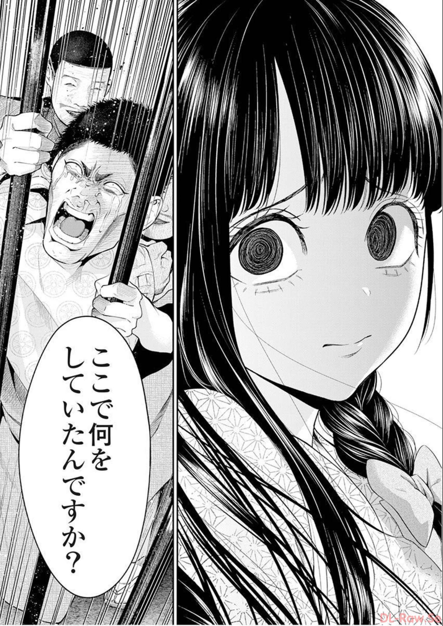 P24