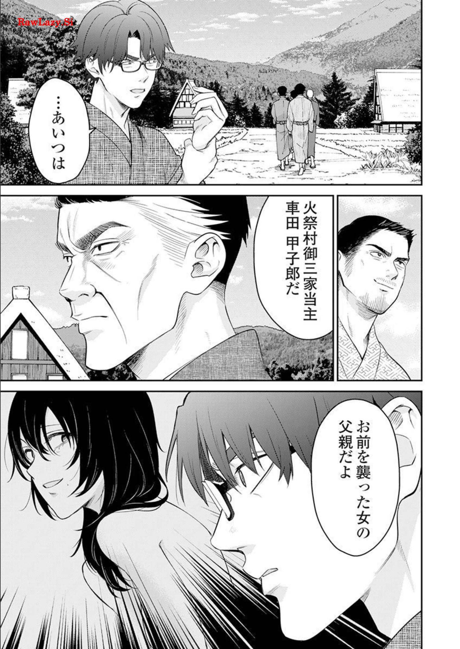 P21