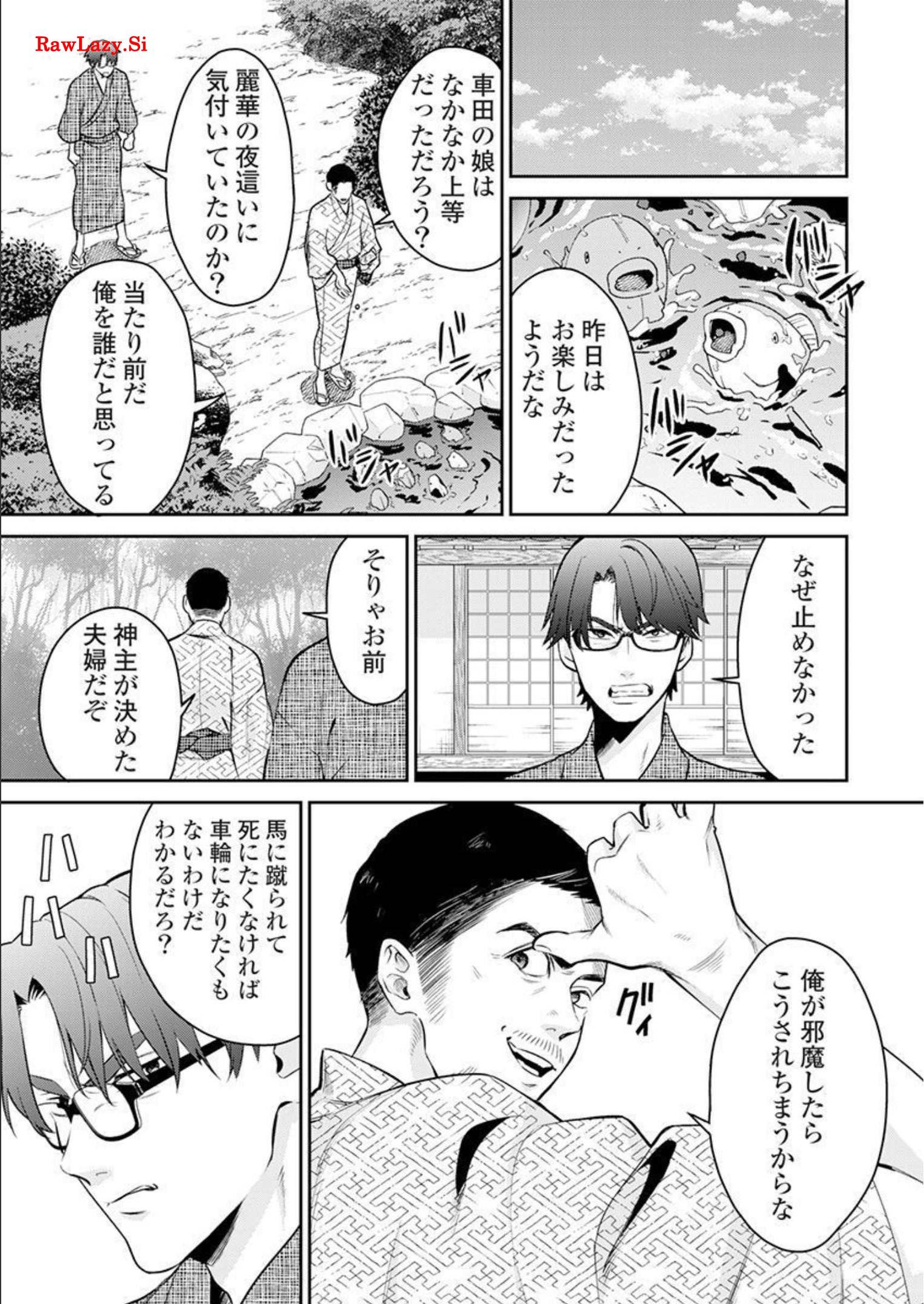 P13