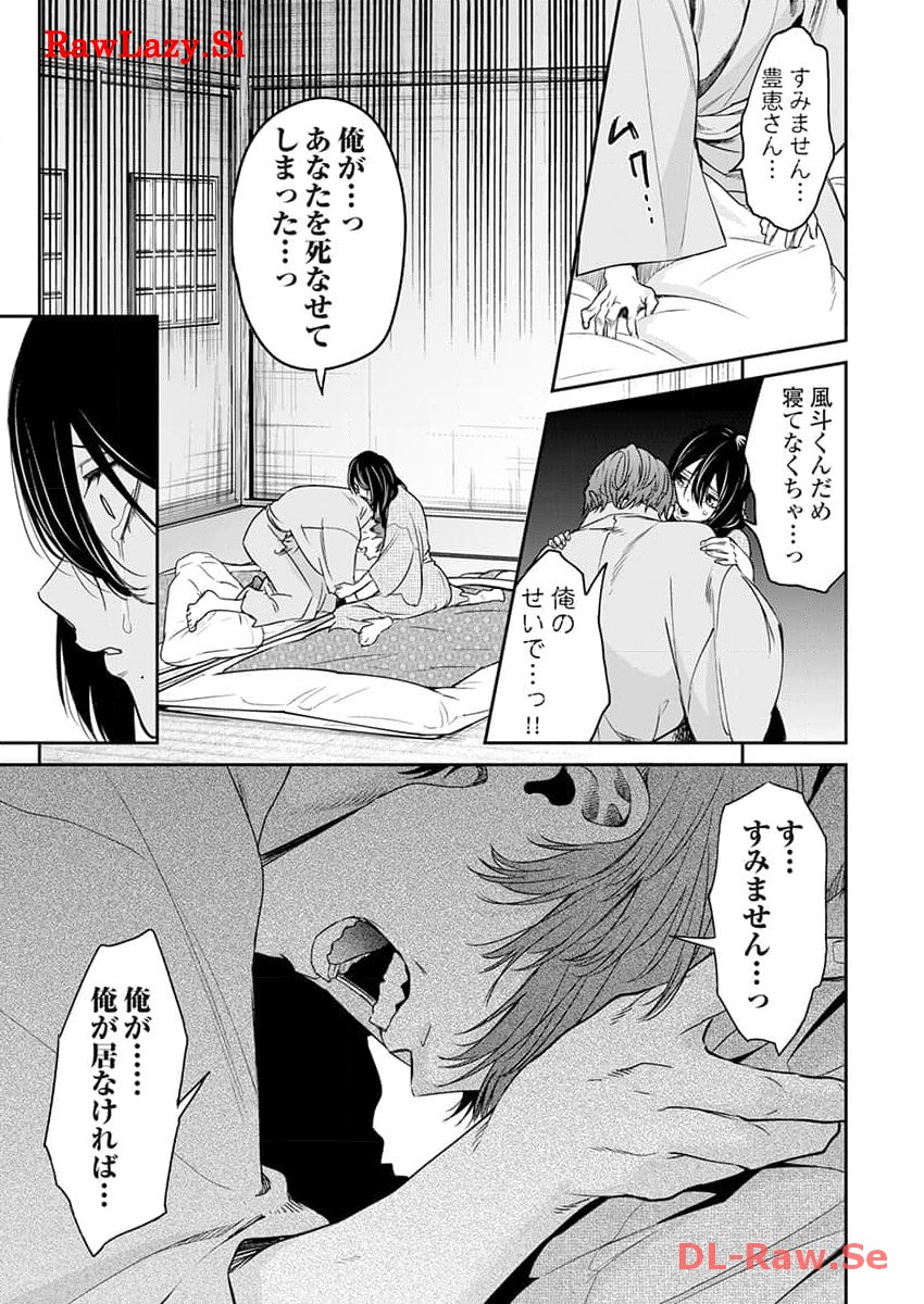 P11