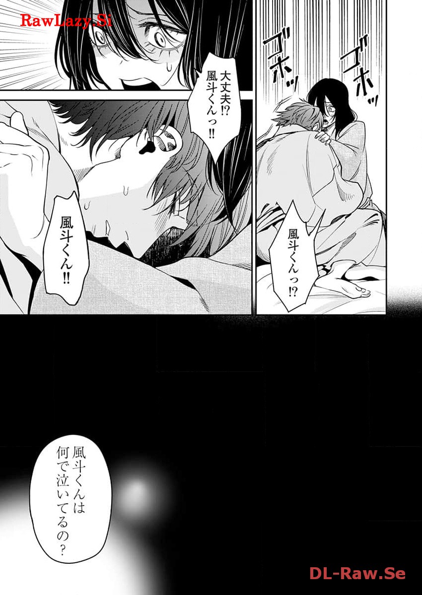 P13