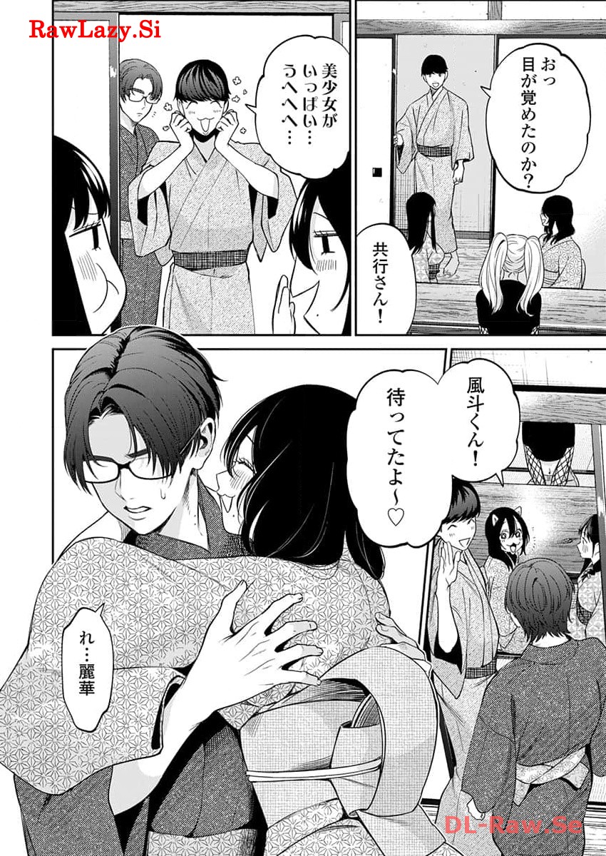 P22