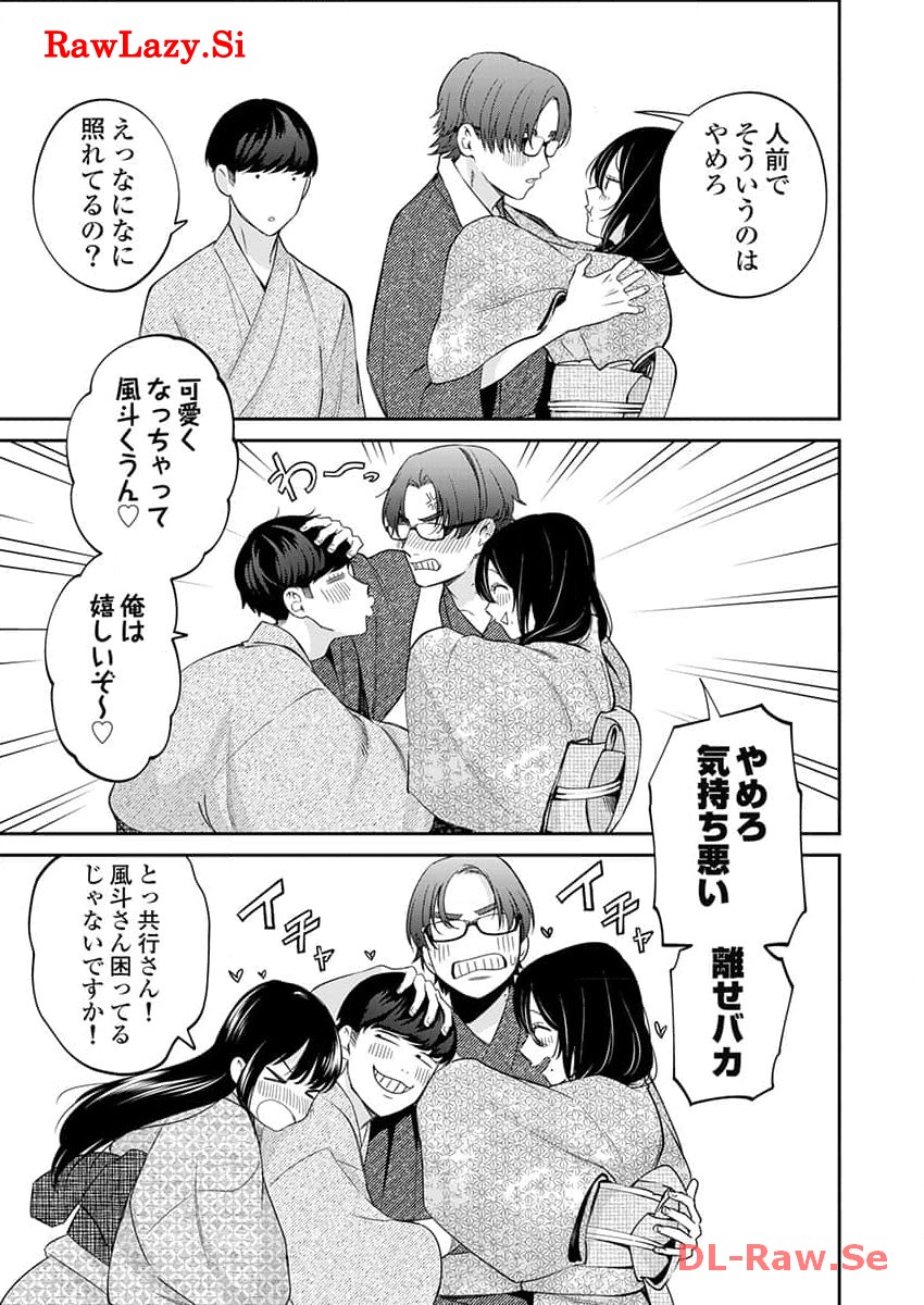P23