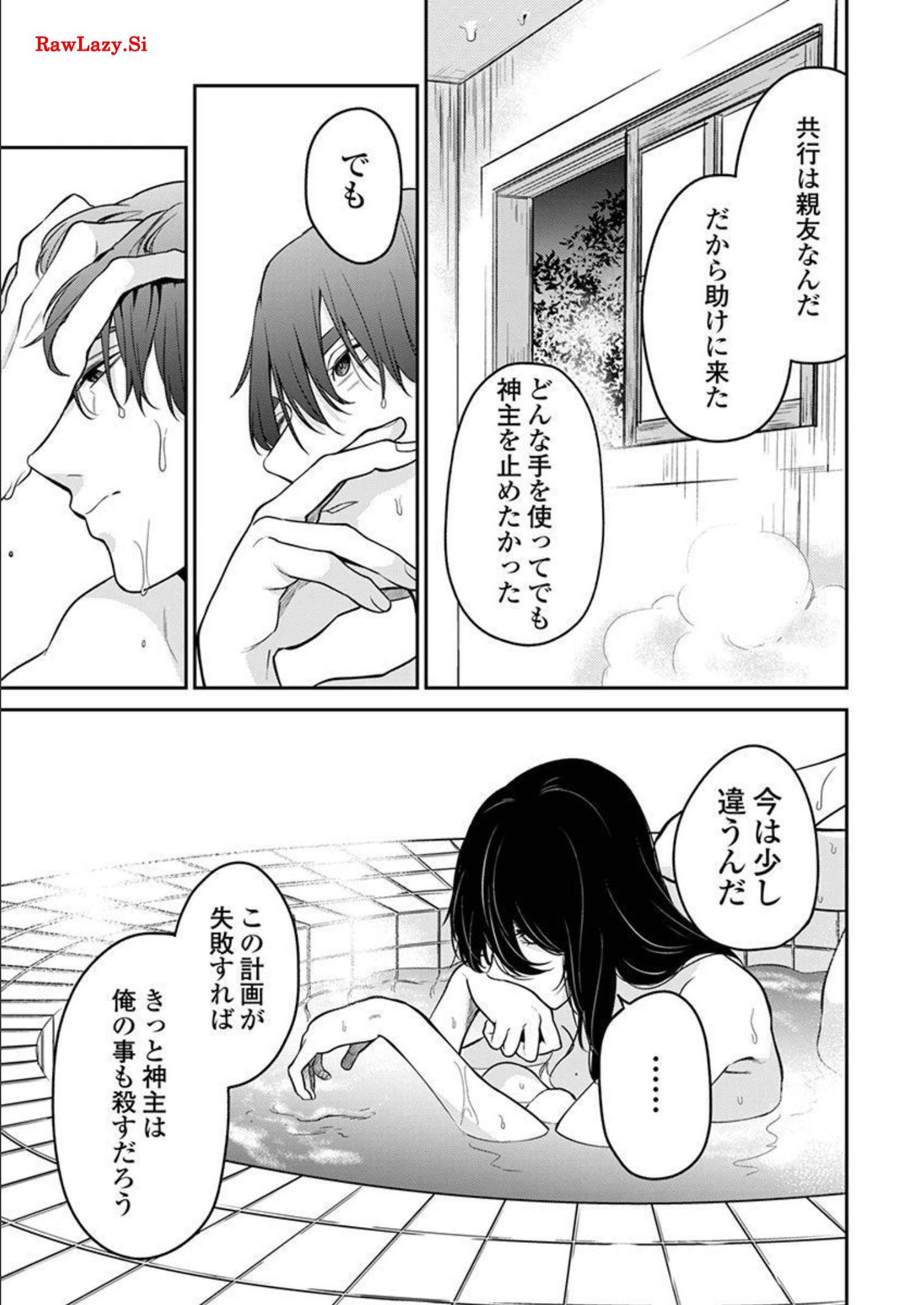 P13