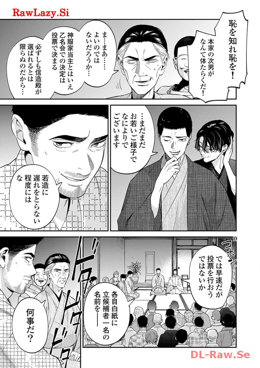 P23
