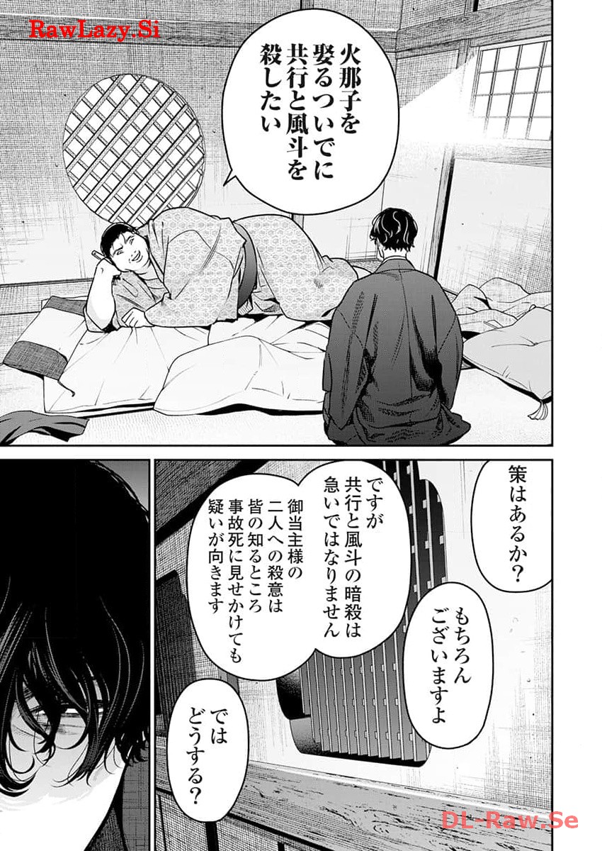 P15