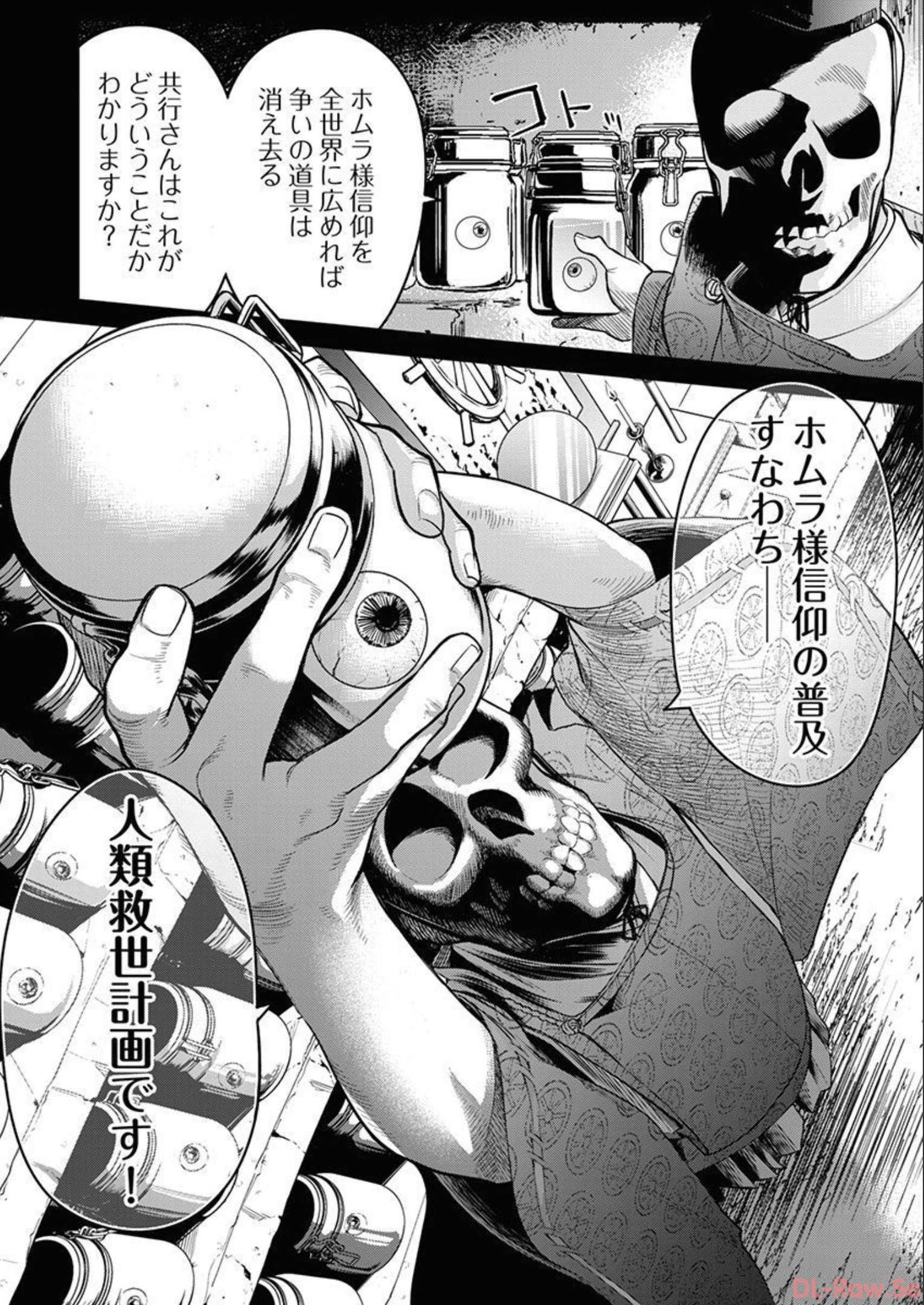 P14