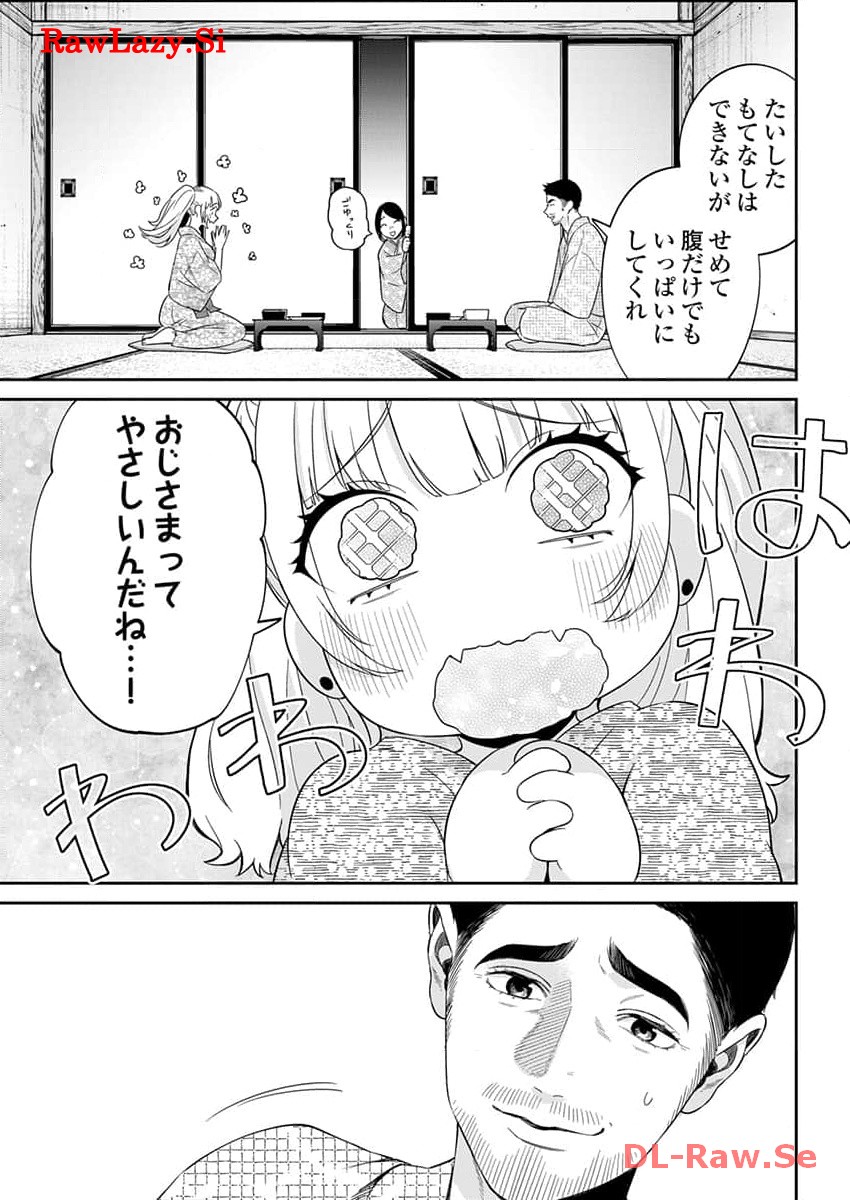P21