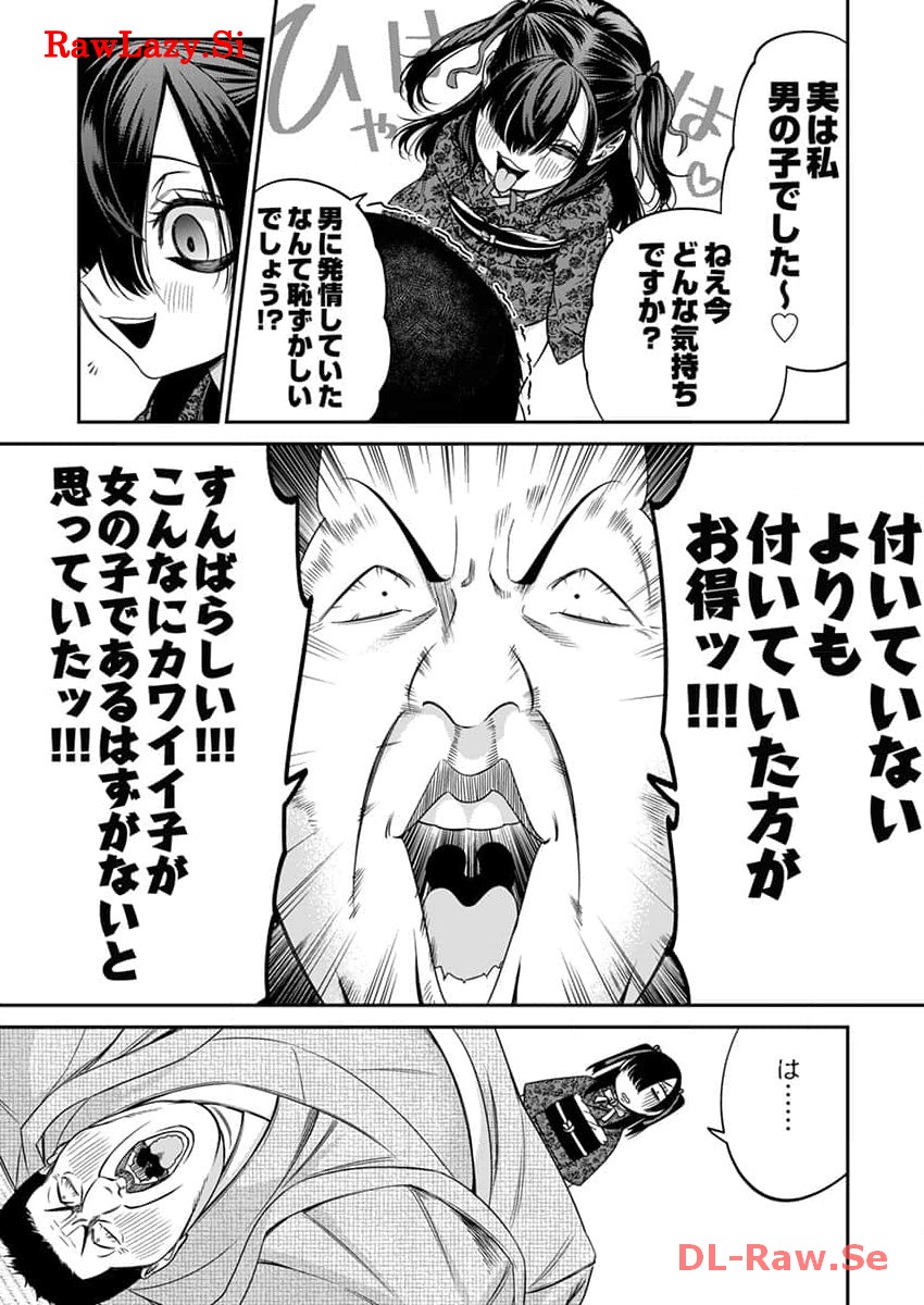 P15