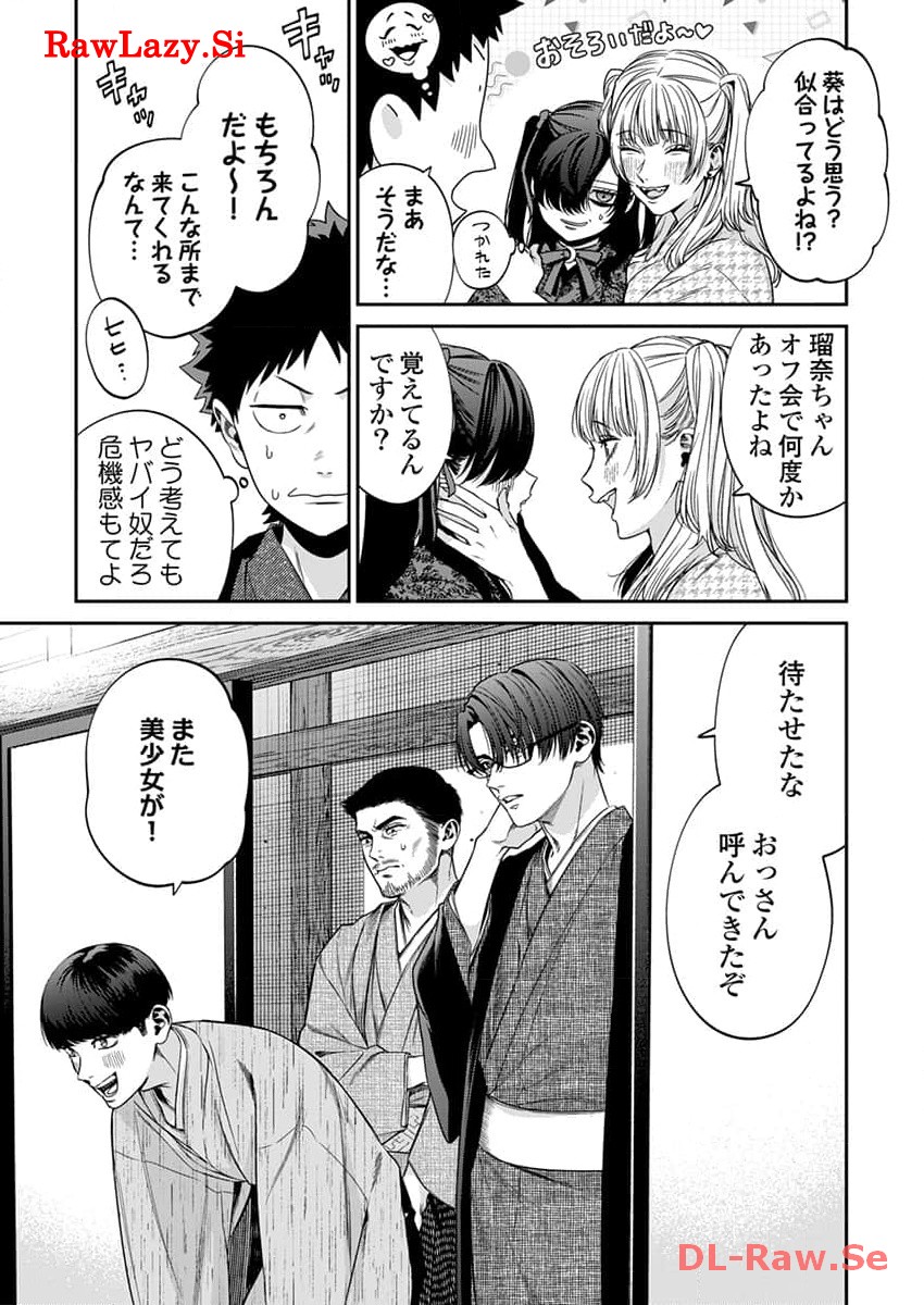 P3