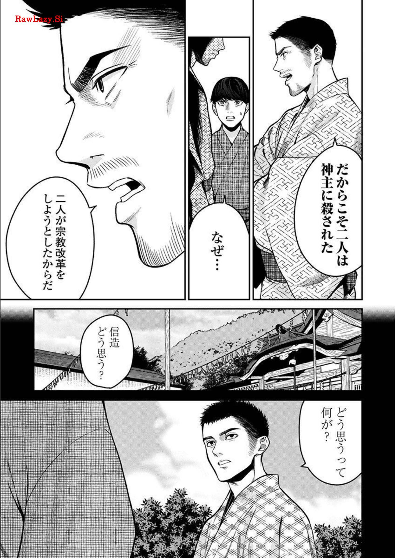 P17