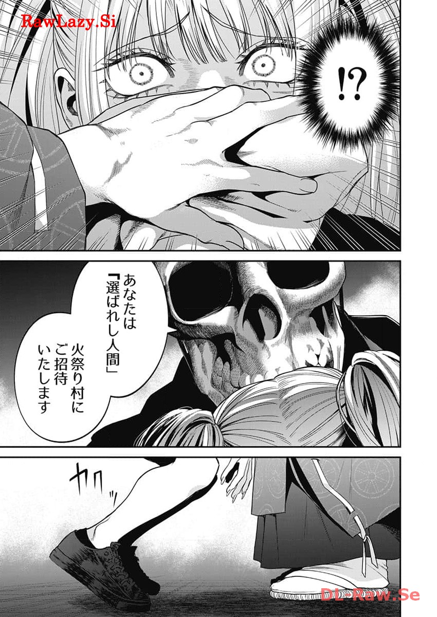P17